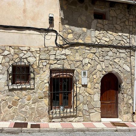 Willa Casa Rural Puebla De Don Fadrique Zewnętrze zdjęcie